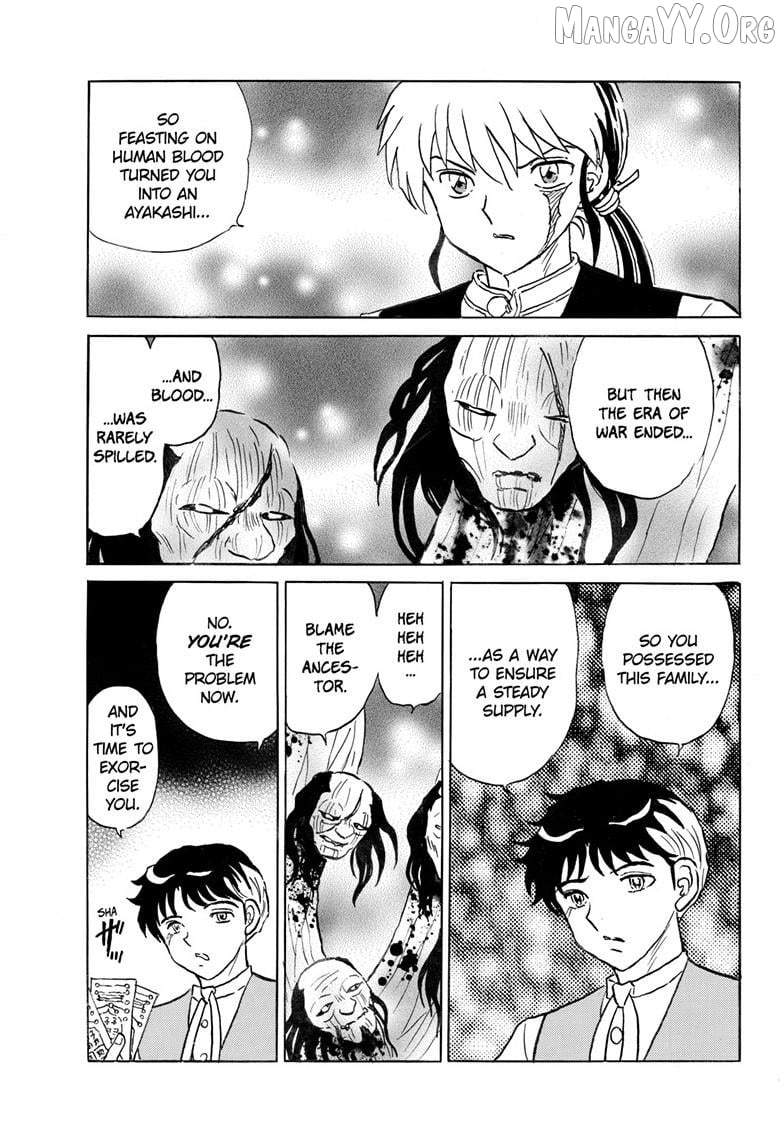 Mao - Manga Chapter 310 - page 20