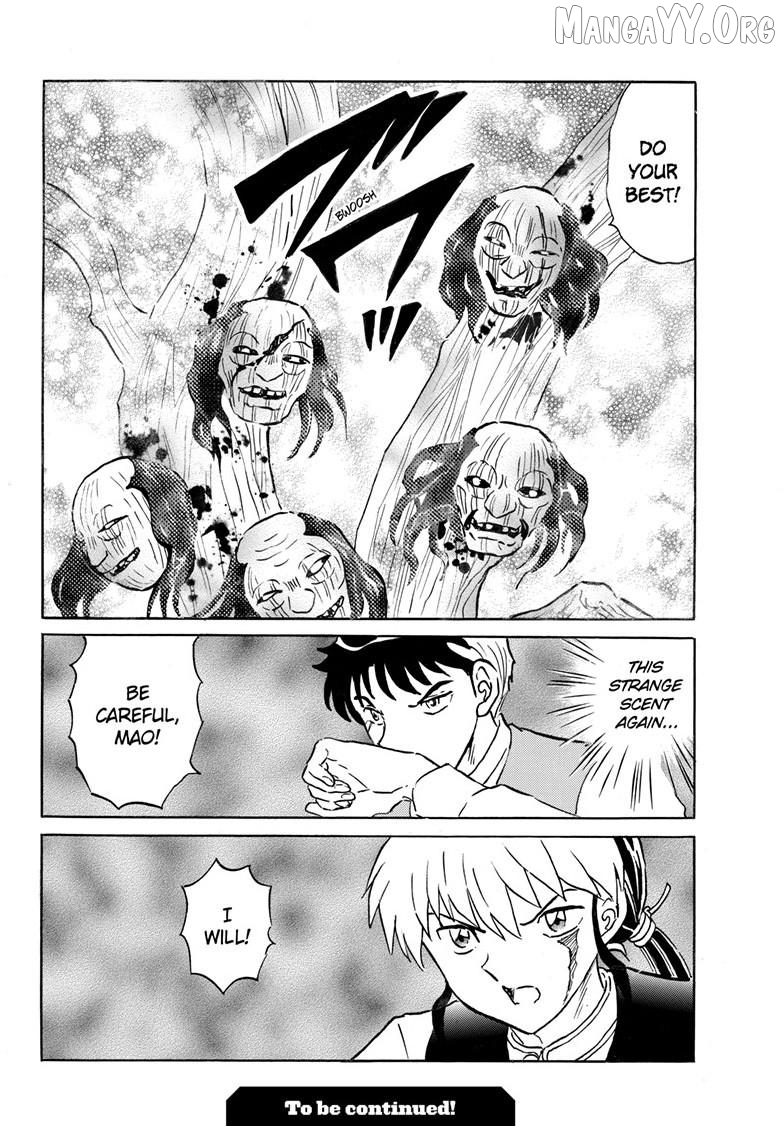 Mao - Manga Chapter 310 - page 21