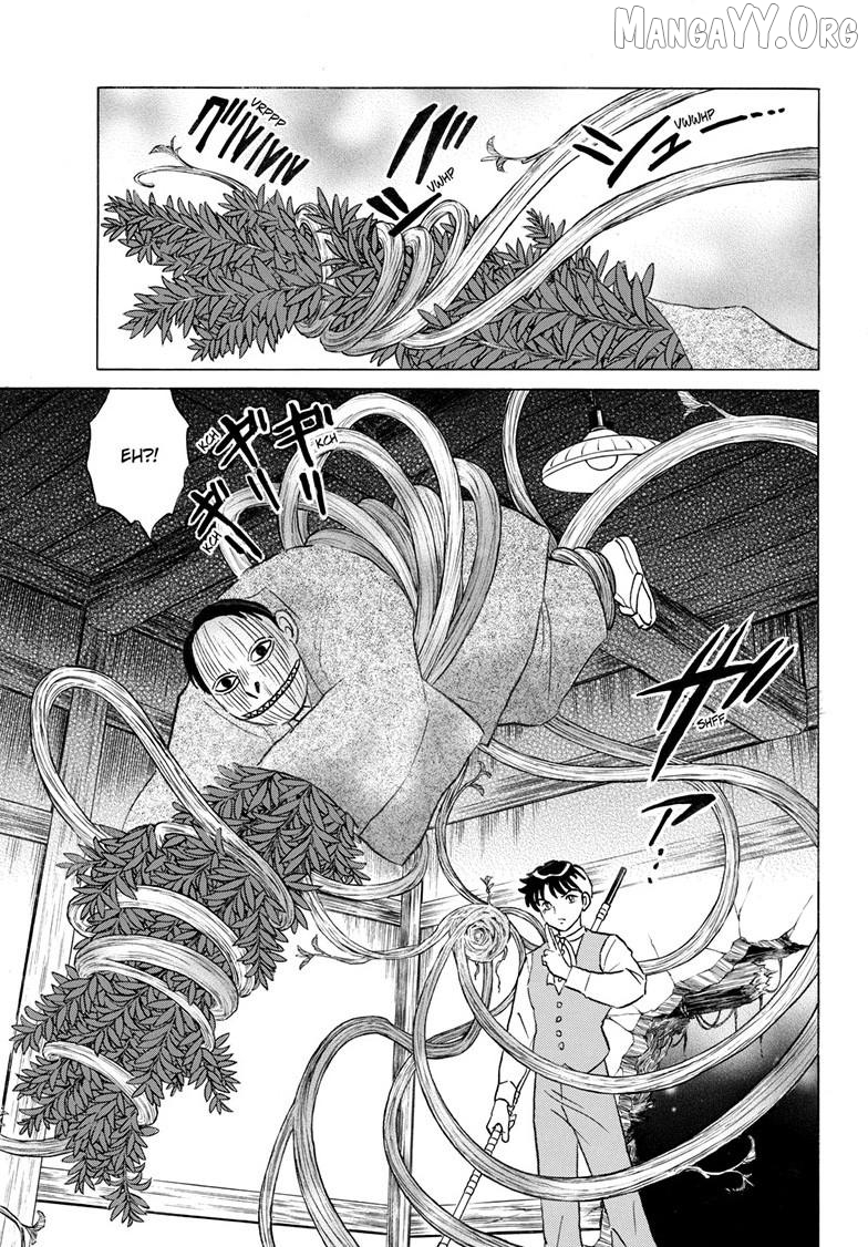 Mao - Manga Chapter 310 - page 8