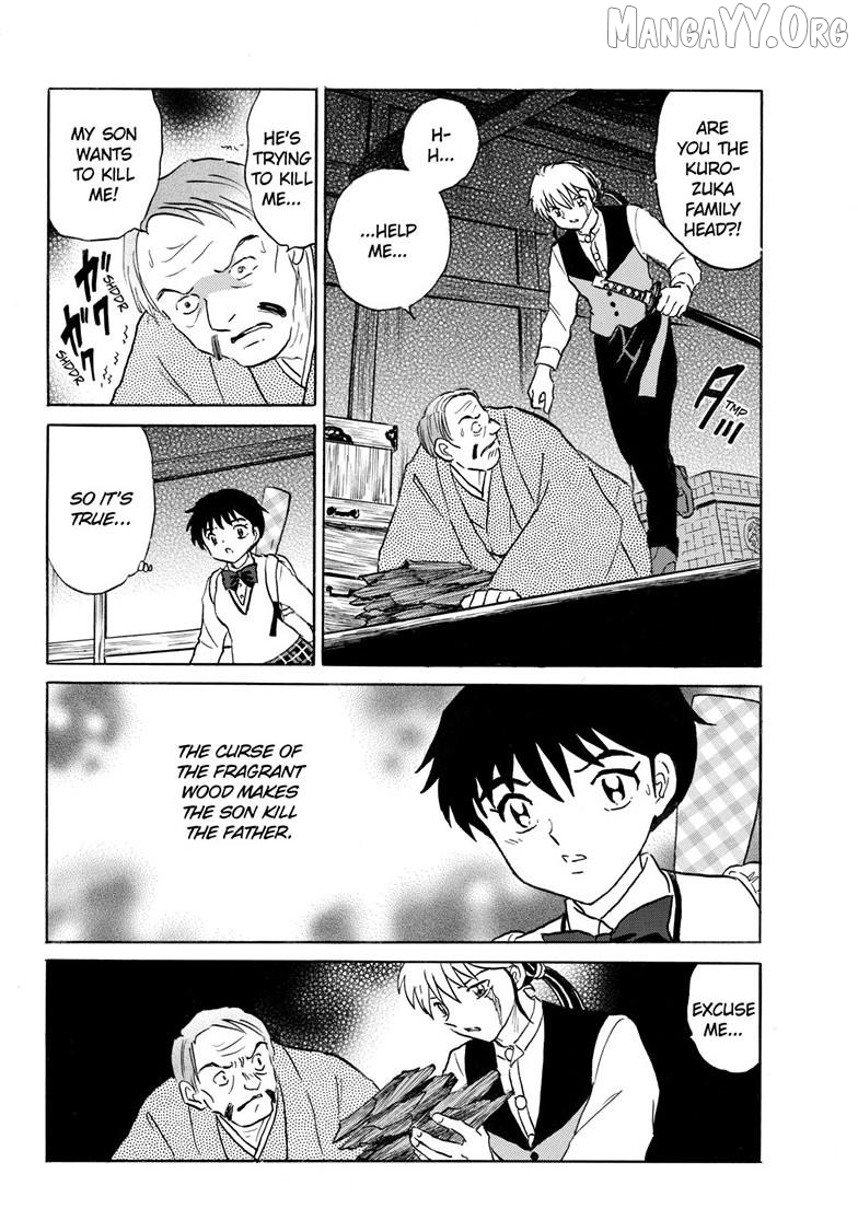 Mao - Manga Chapter 310 - page 9