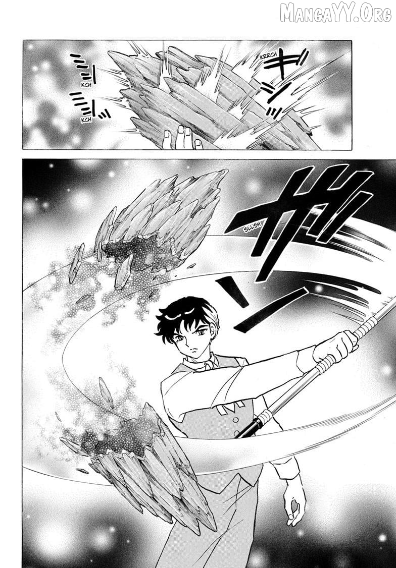 Mao - Manga Chapter 311 - page 11