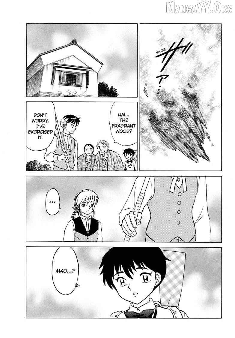 Mao - Manga Chapter 311 - page 12