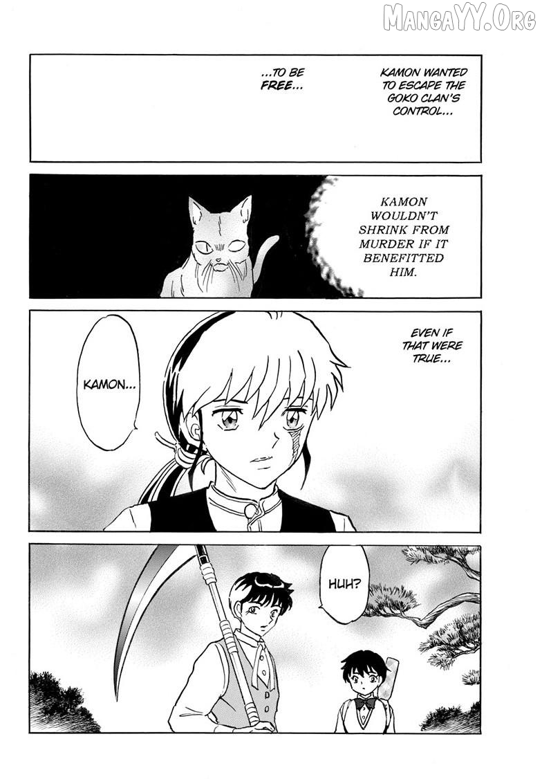 Mao - Manga Chapter 311 - page 13