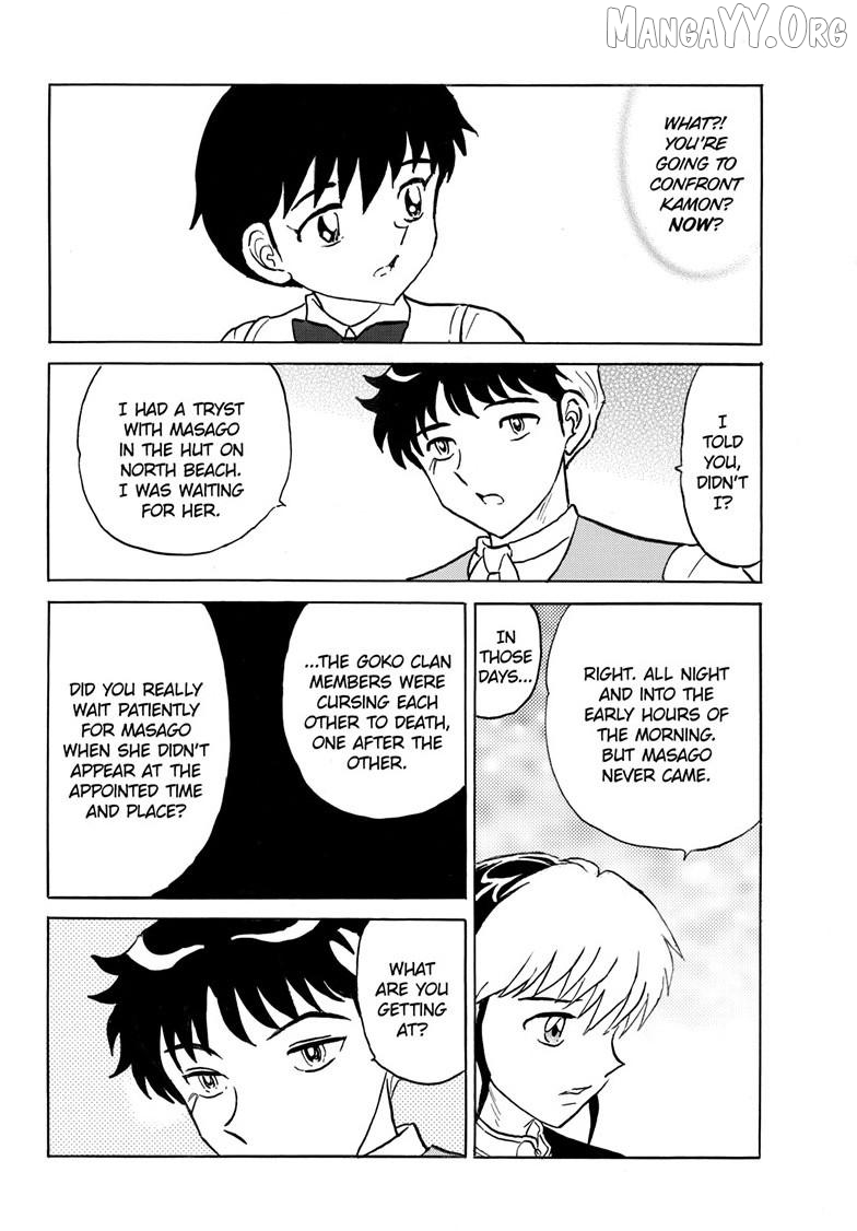 Mao - Manga Chapter 311 - page 15
