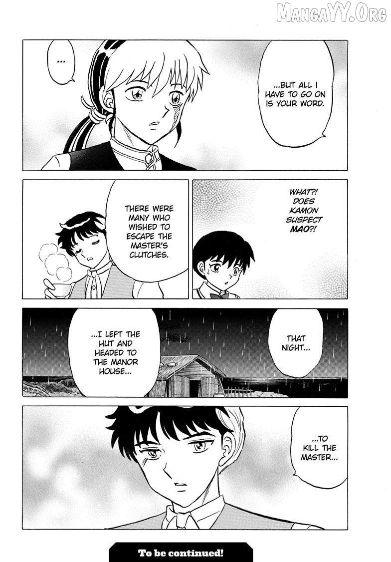 Mao - Manga Chapter 311 - page 19