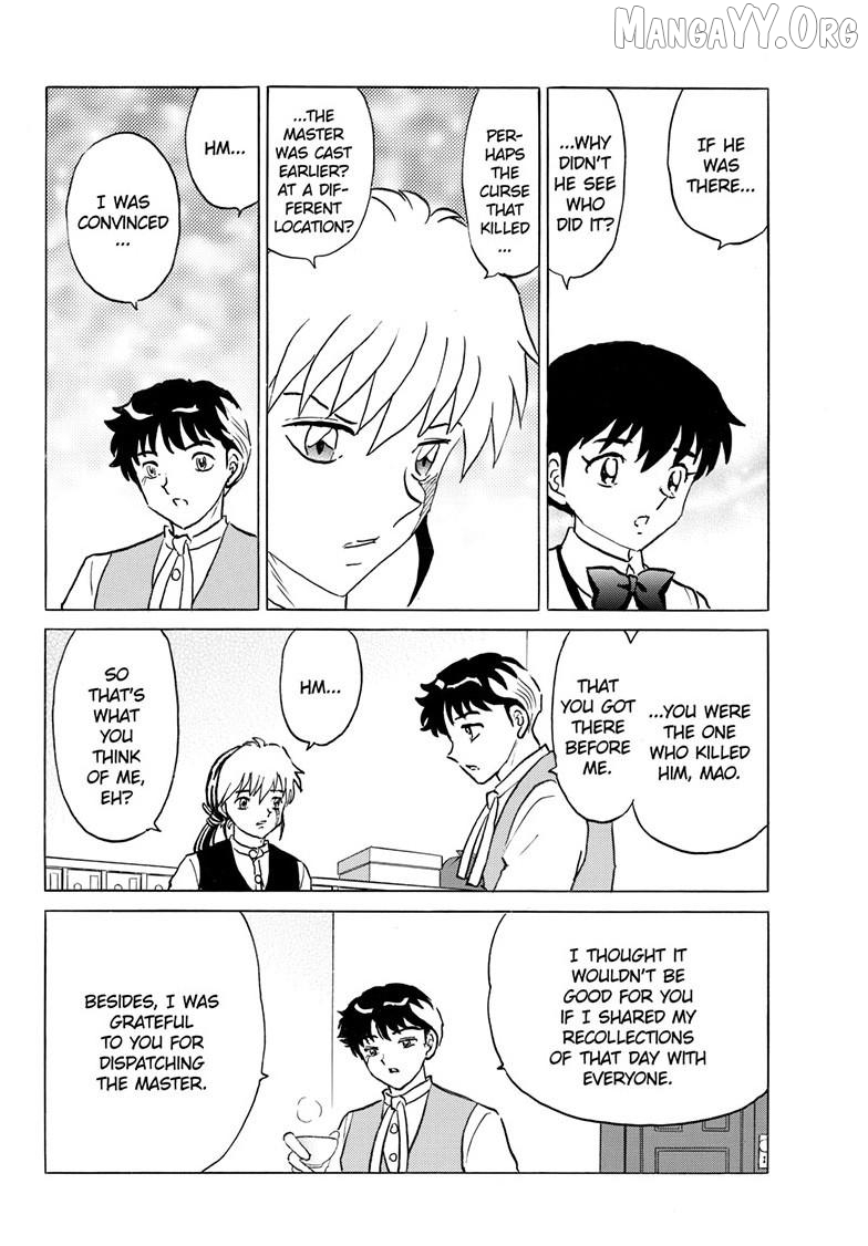 Mao - Manga Chapter 312 - page 11