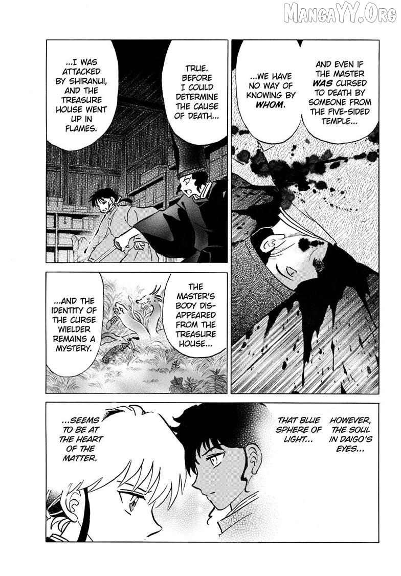 Mao - Manga Chapter 312 - page 14
