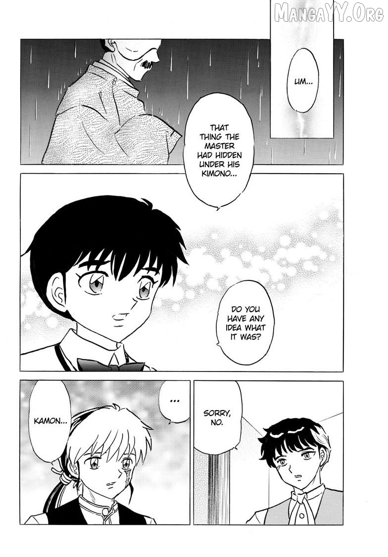 Mao - Manga Chapter 312 - page 15