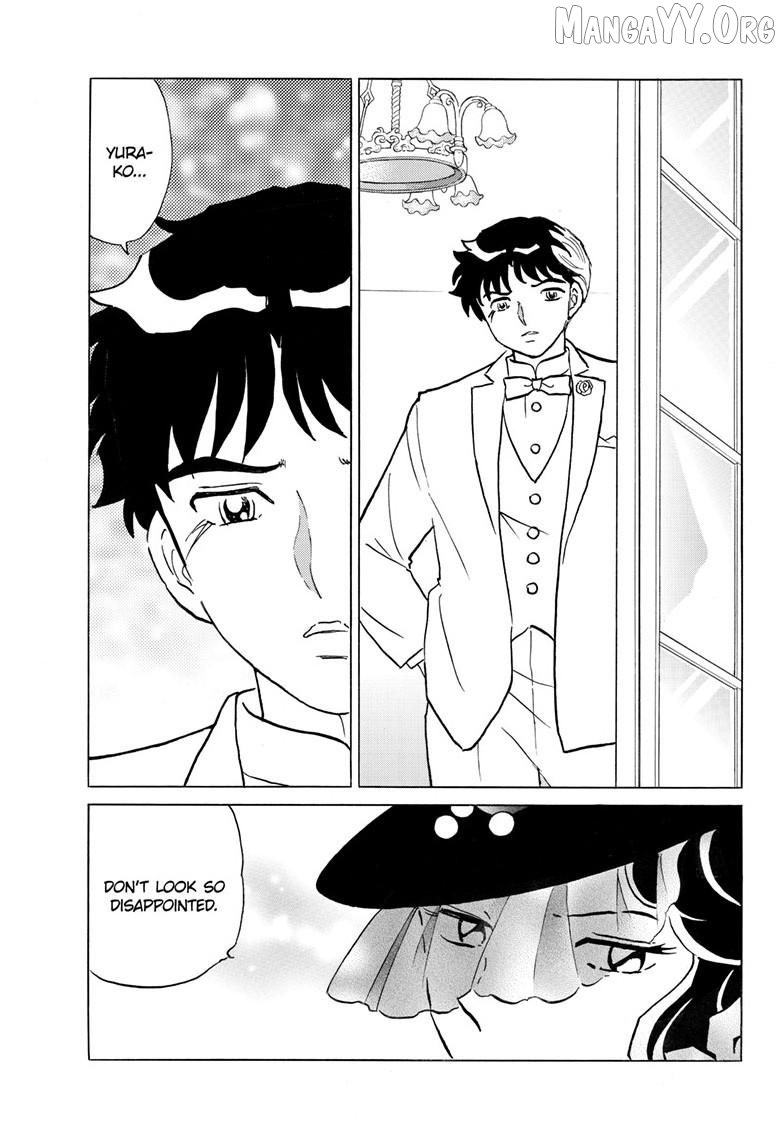 Mao - Manga Chapter 313 - page 10