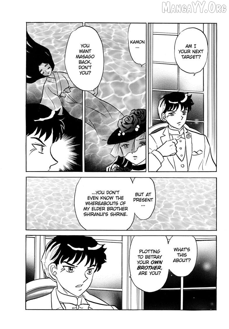 Mao - Manga Chapter 313 - page 12
