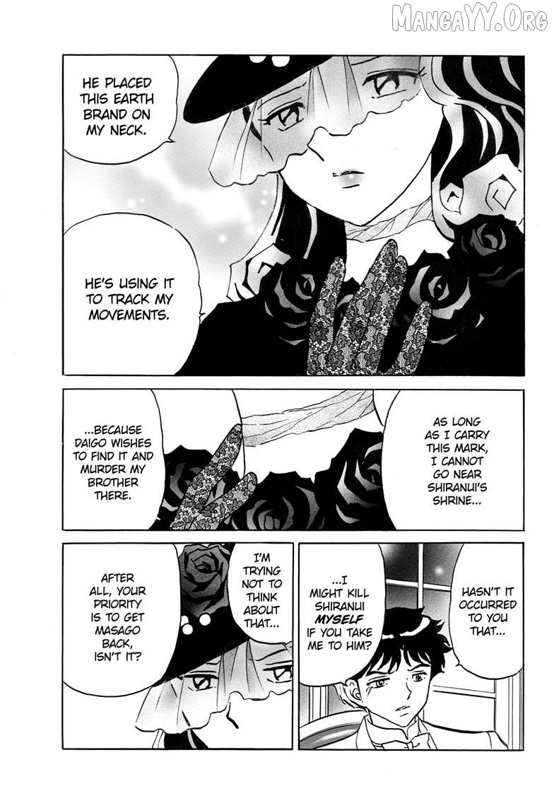 Mao - Manga Chapter 313 - page 14