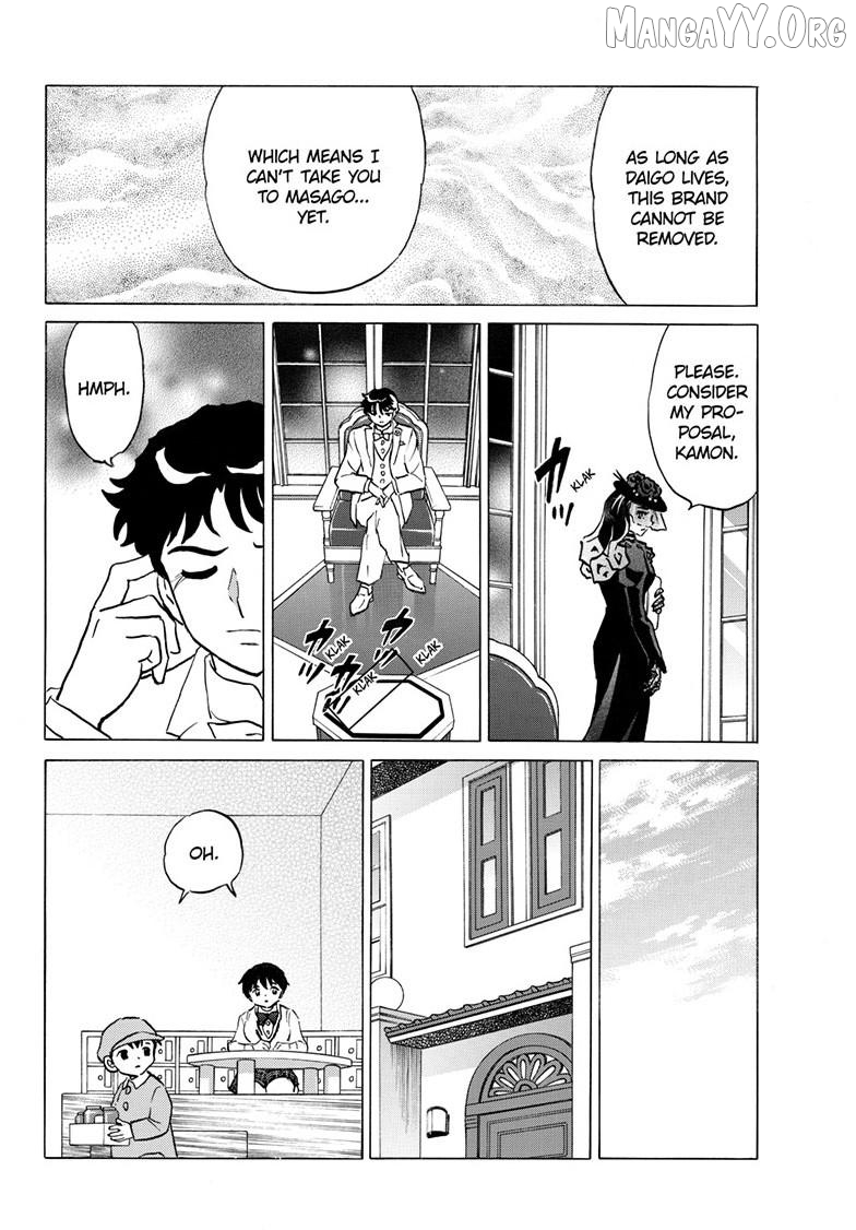 Mao - Manga Chapter 313 - page 15