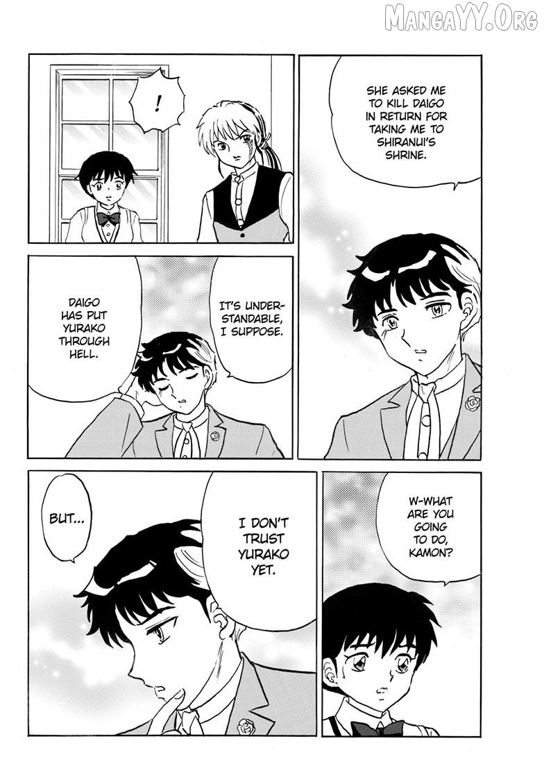 Mao - Manga Chapter 313 - page 17