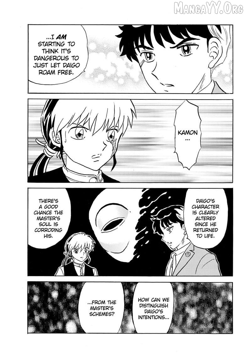 Mao - Manga Chapter 313 - page 18