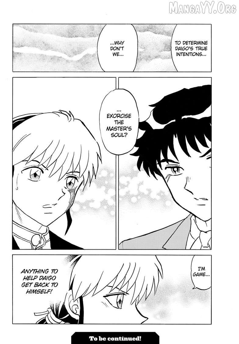 Mao - Manga Chapter 313 - page 19