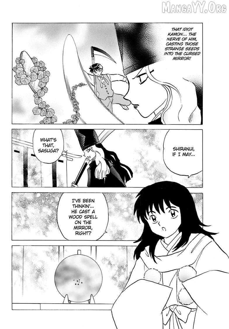Mao - Manga Chapter 313 - page 5