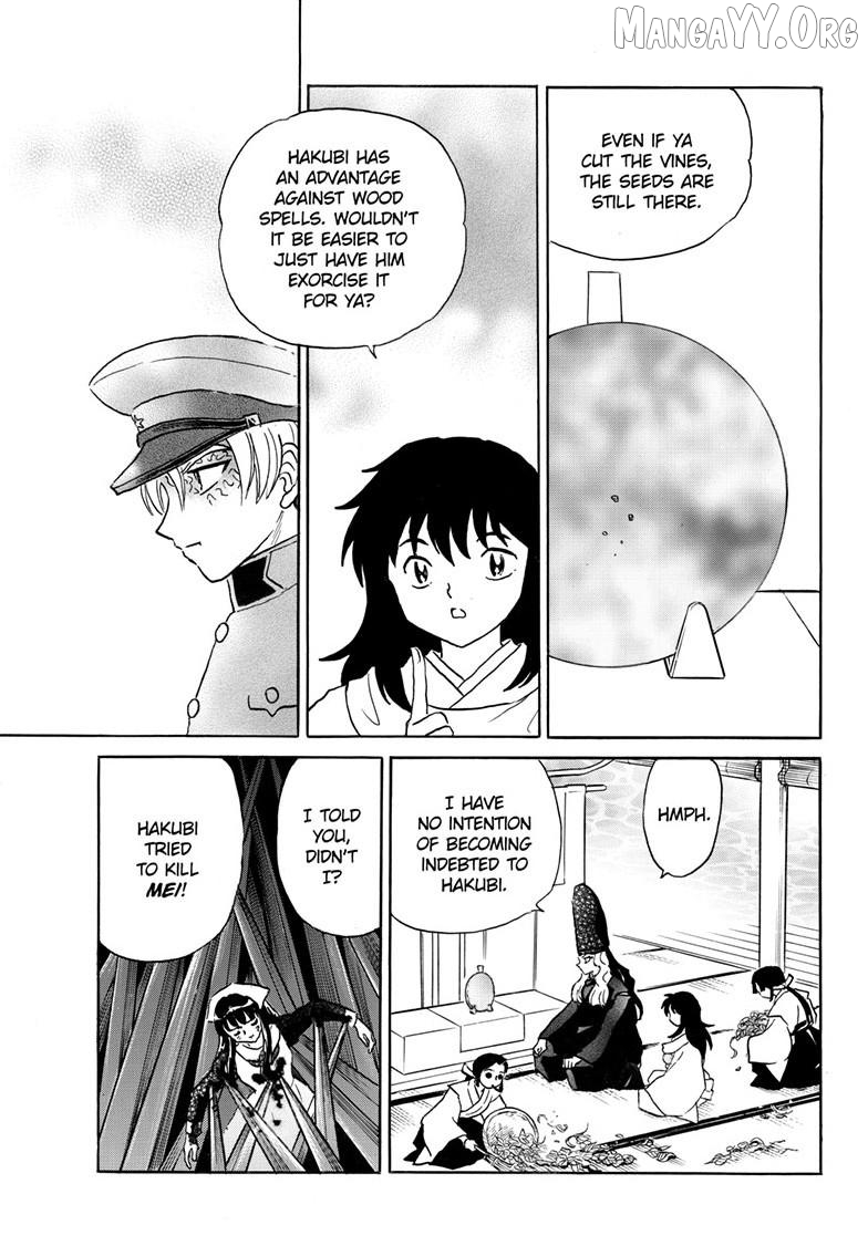 Mao - Manga Chapter 313 - page 6