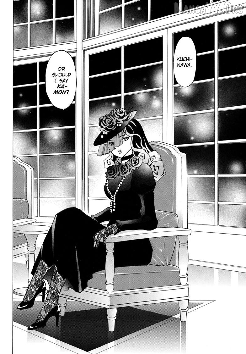Mao - Manga Chapter 313 - page 9