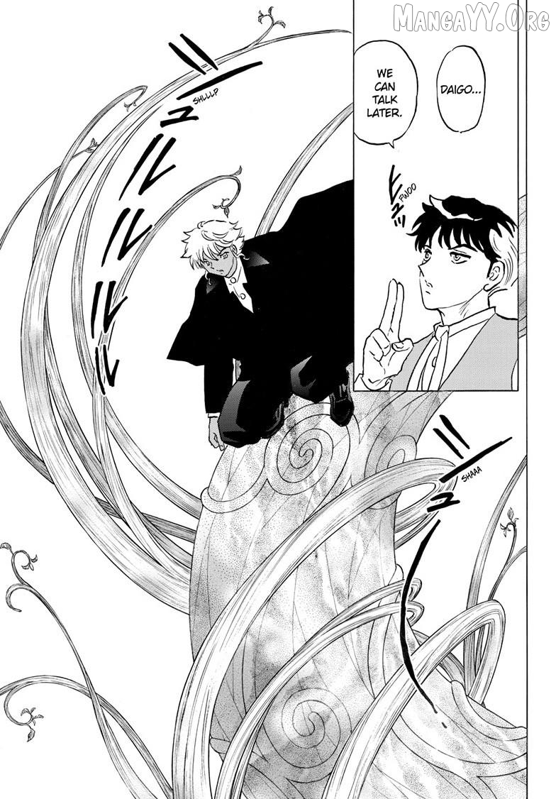 Mao - Manga Chapter 314 - page 10