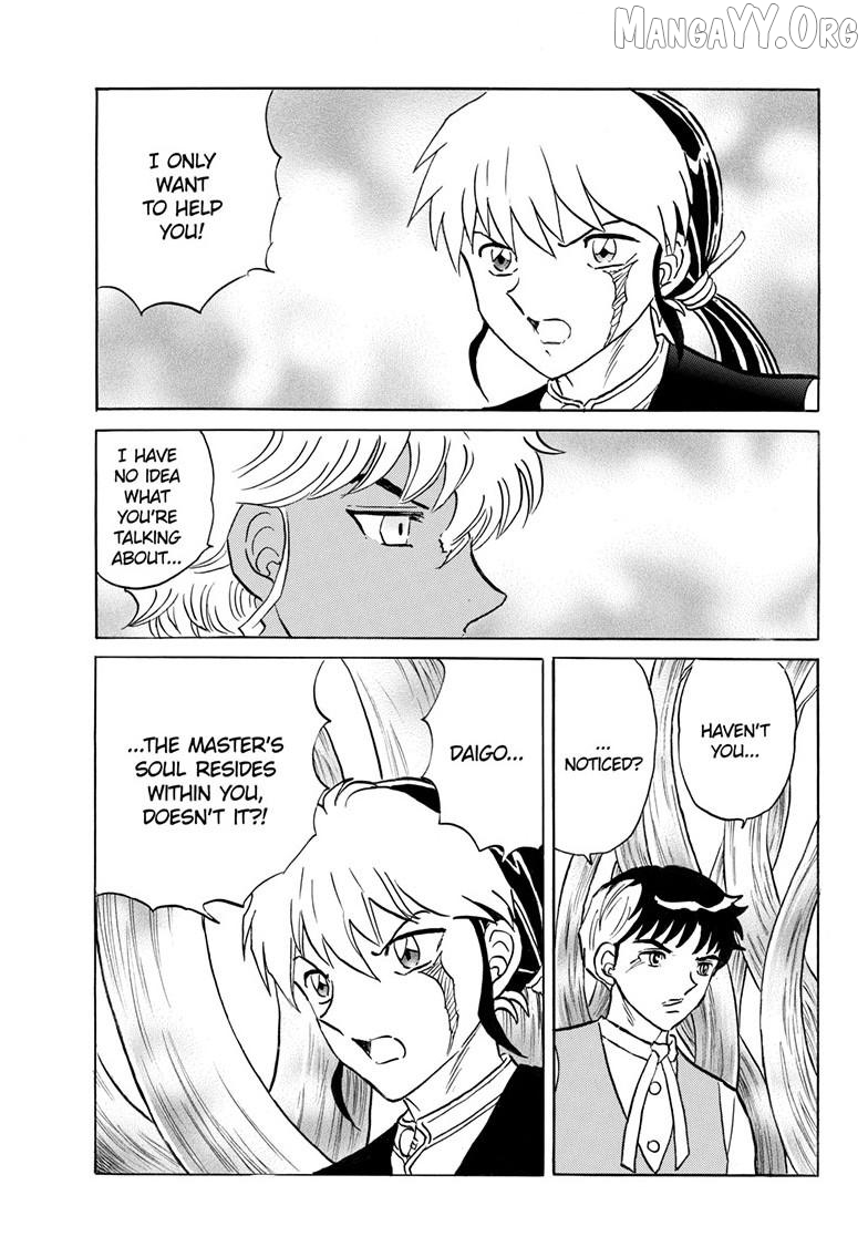 Mao - Manga Chapter 314 - page 14