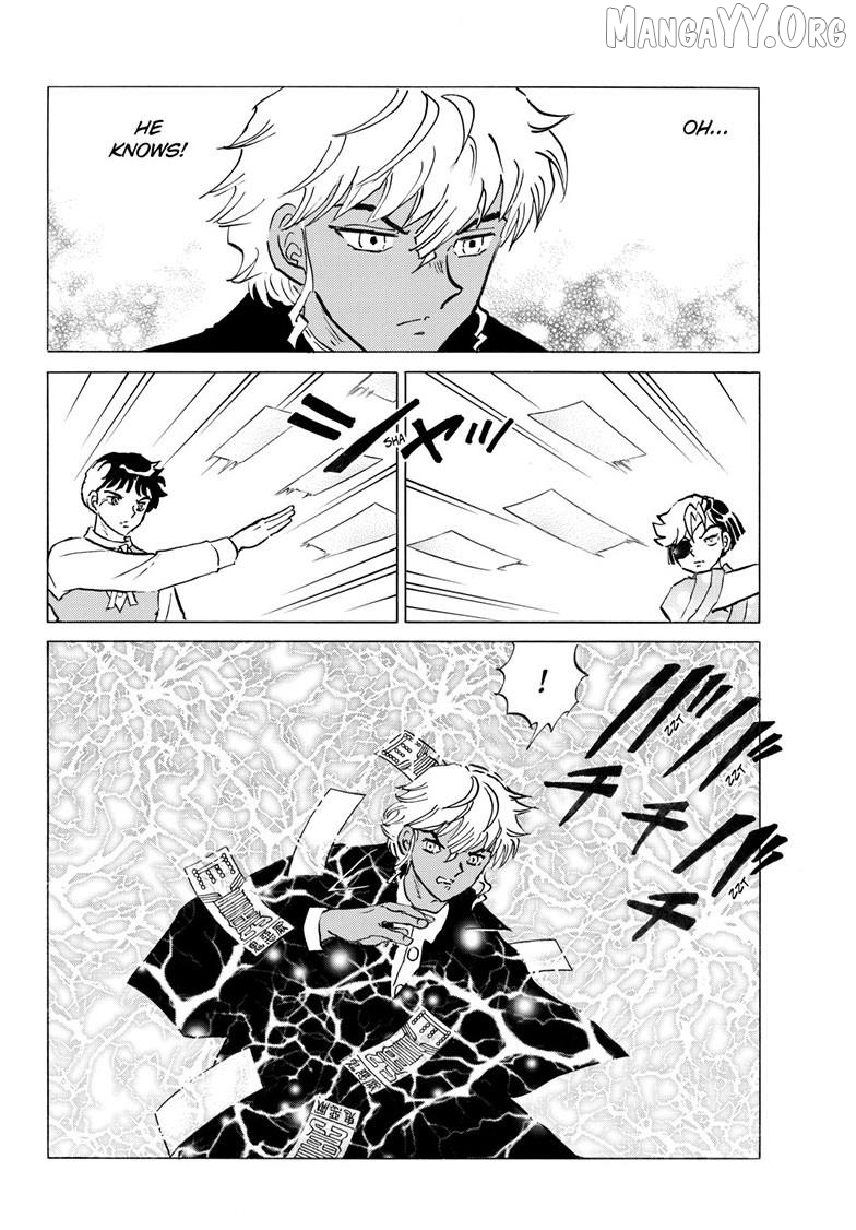 Mao - Manga Chapter 314 - page 15