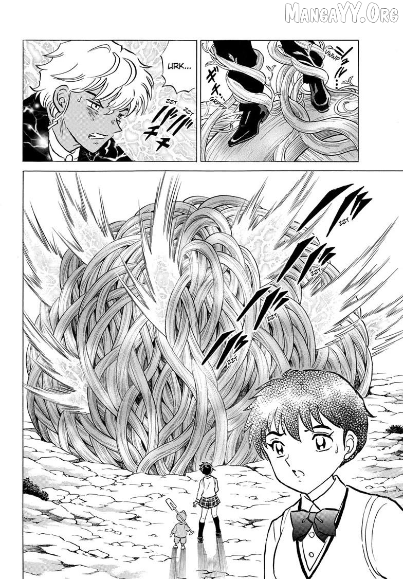 Mao - Manga Chapter 314 - page 17