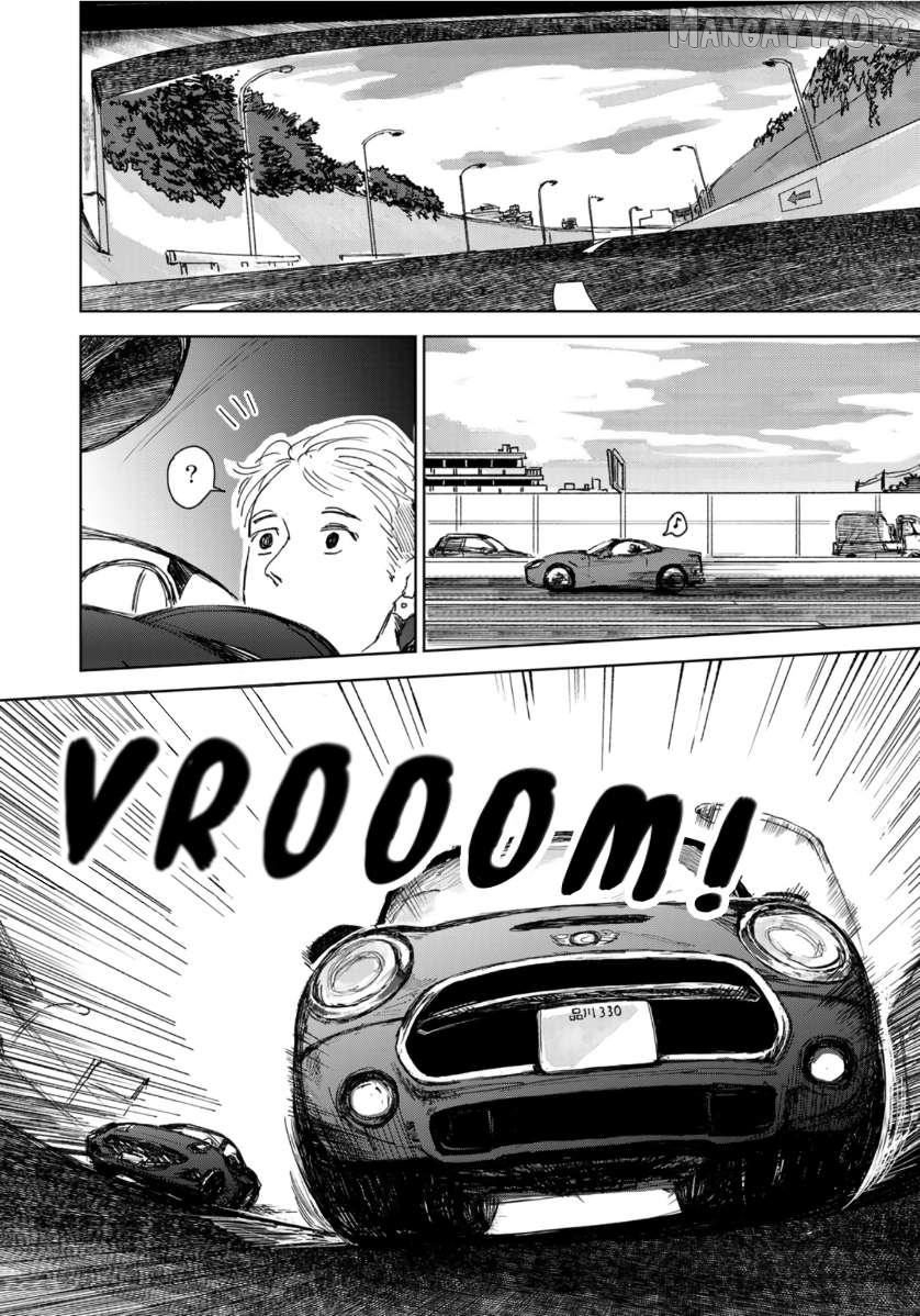 The Hyena Has Seven Lives Chapter 6 - page 10