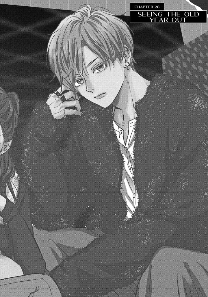 Unmei no Hito ni Deau Hanashi Chapter 28 - page 1