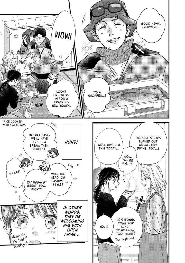 Unmei no Hito ni Deau Hanashi Chapter 28 - page 12