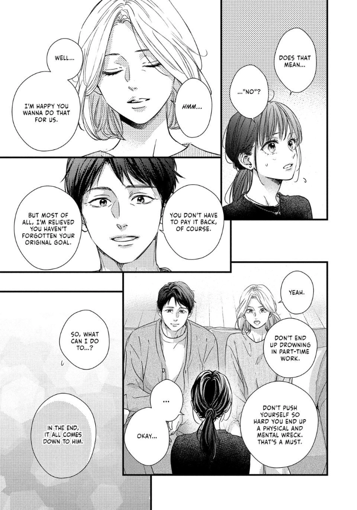 Unmei no Hito ni Deau Hanashi Chapter 28 - page 16
