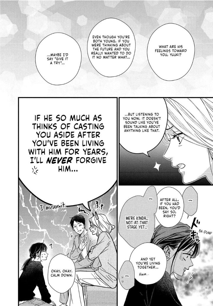 Unmei no Hito ni Deau Hanashi Chapter 28 - page 17