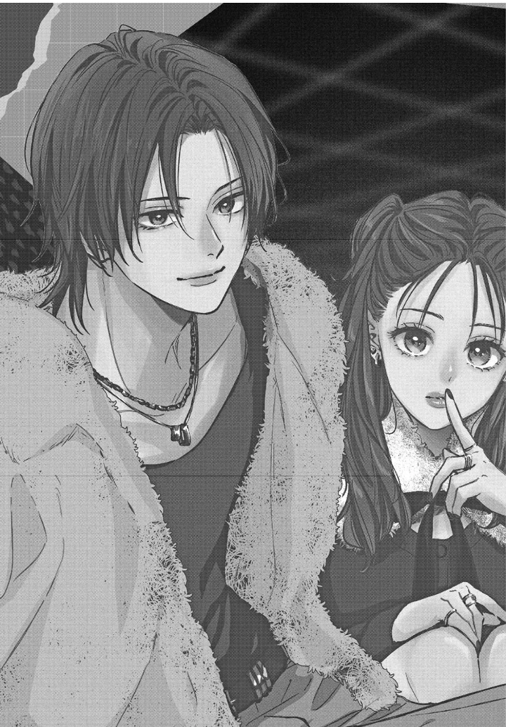 Unmei no Hito ni Deau Hanashi Chapter 28 - page 2