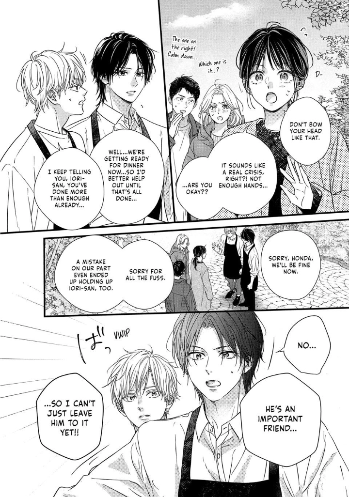 Unmei no Hito ni Deau Hanashi Chapter 28 - page 21