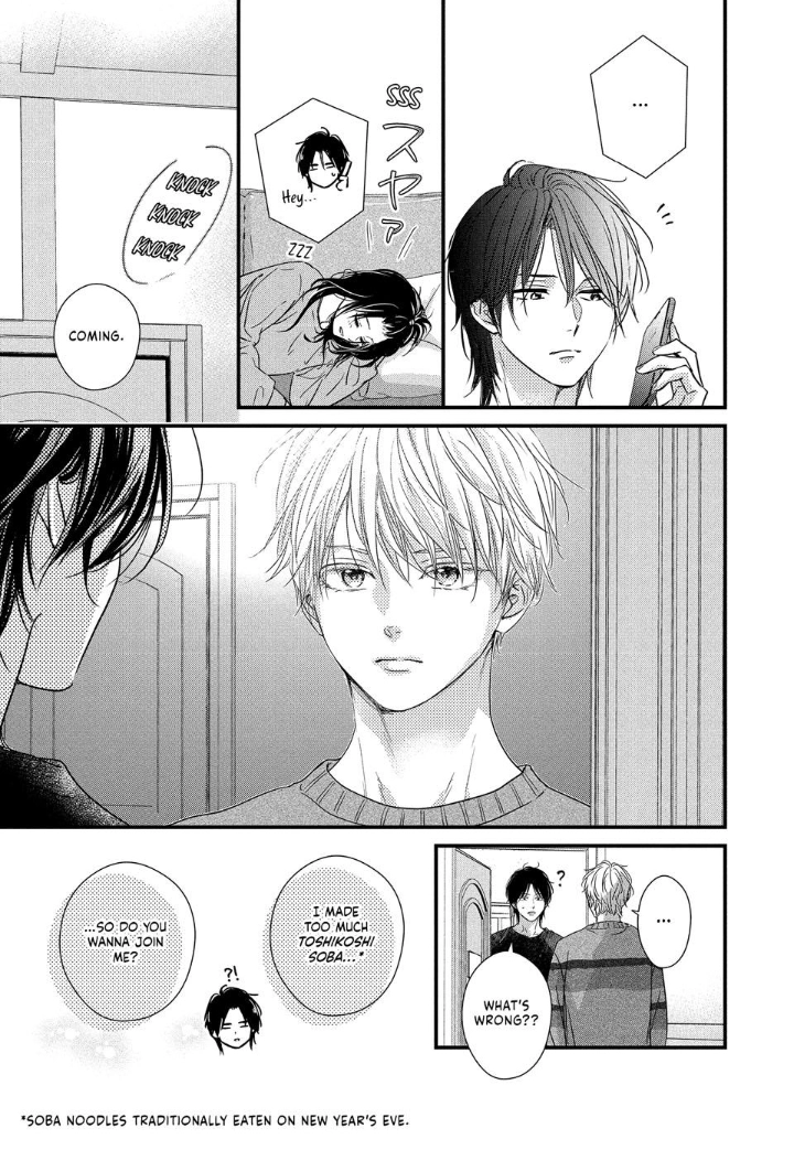Unmei no Hito ni Deau Hanashi Chapter 28 - page 34