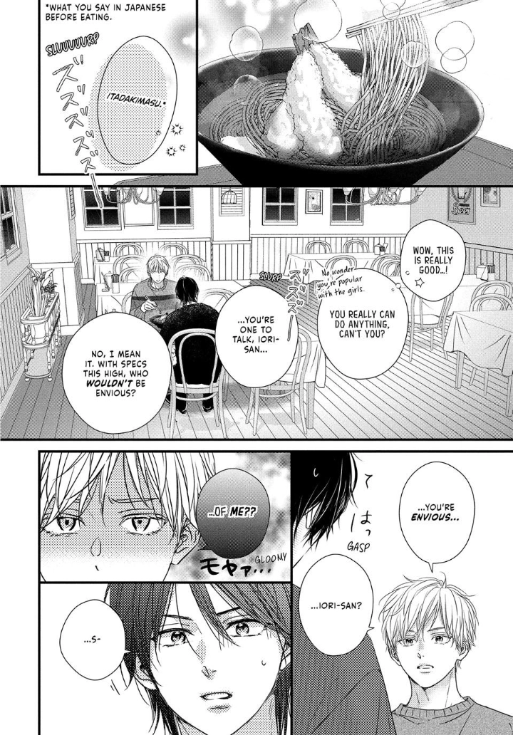 Unmei no Hito ni Deau Hanashi Chapter 28 - page 35