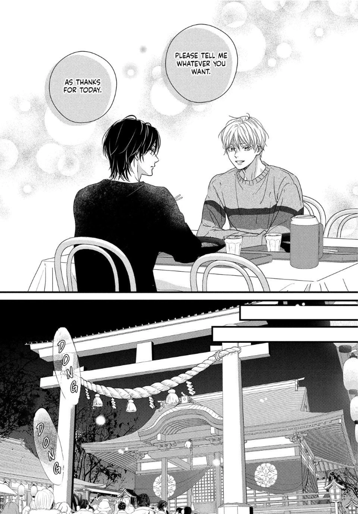 Unmei no Hito ni Deau Hanashi Chapter 28 - page 38