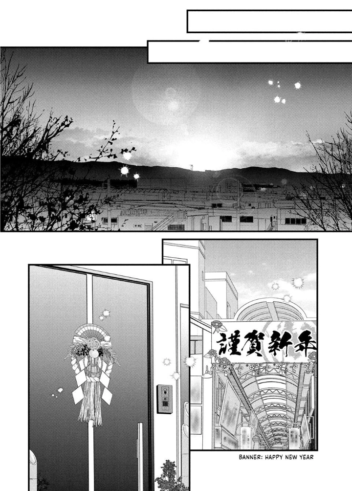 Unmei no Hito ni Deau Hanashi Chapter 28 - page 39