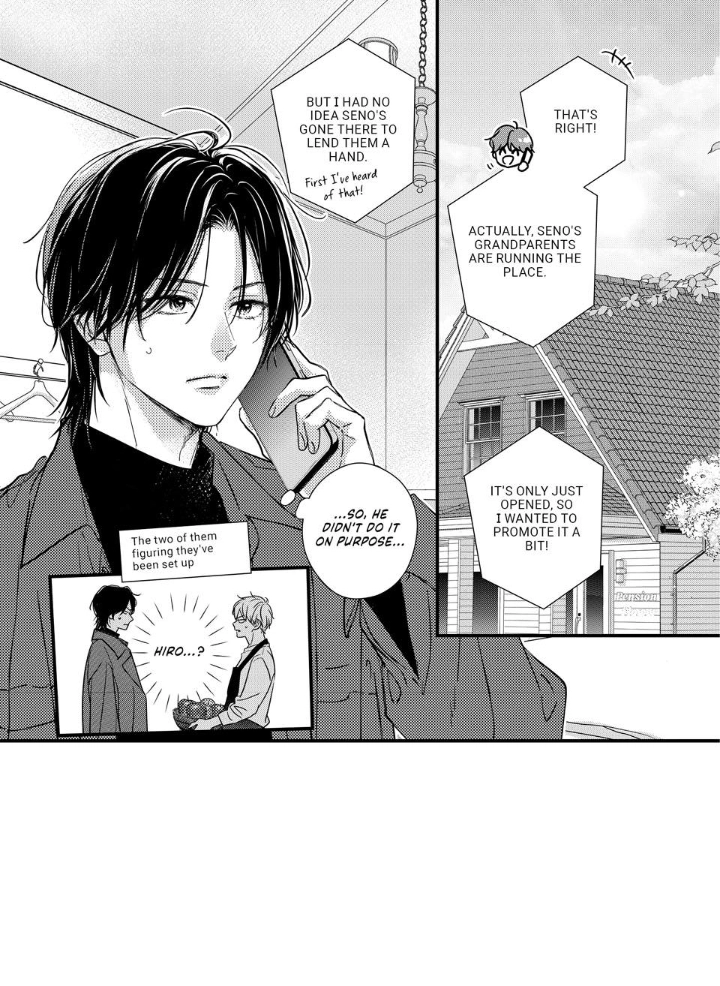Unmei no Hito ni Deau Hanashi Chapter 28 - page 4