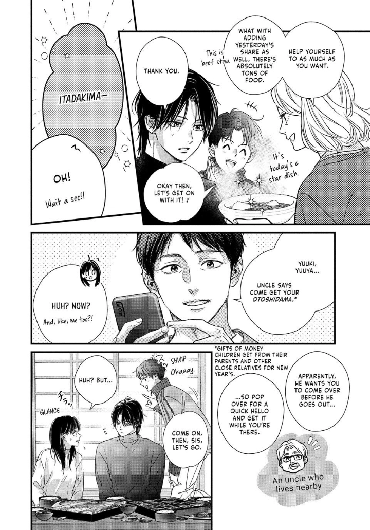 Unmei no Hito ni Deau Hanashi Chapter 28 - page 41