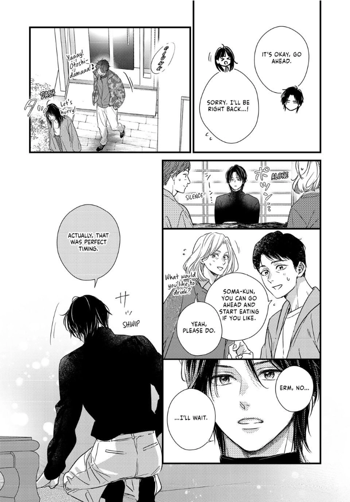 Unmei no Hito ni Deau Hanashi Chapter 28 - page 42