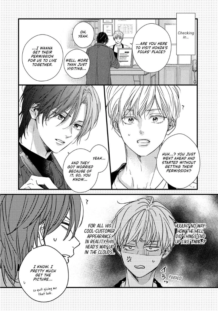 Unmei no Hito ni Deau Hanashi Chapter 28 - page 5