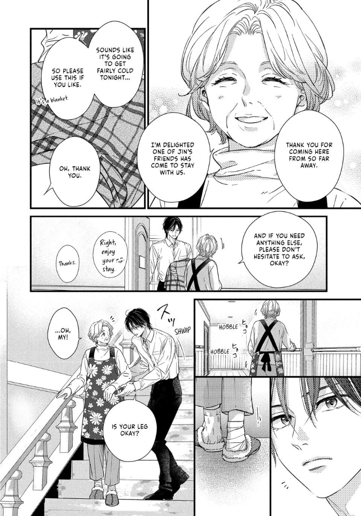 Unmei no Hito ni Deau Hanashi Chapter 28 - page 7