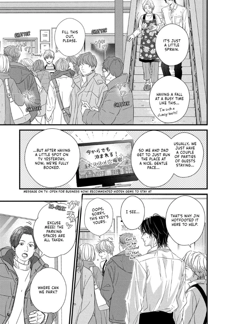 Unmei no Hito ni Deau Hanashi Chapter 28 - page 8