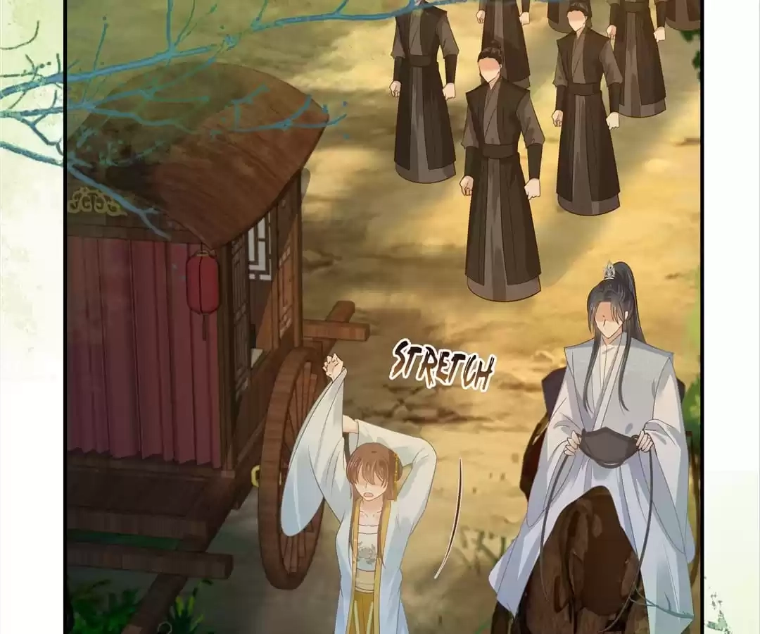 Wicked King’s Favour Chapter 244 - page 39