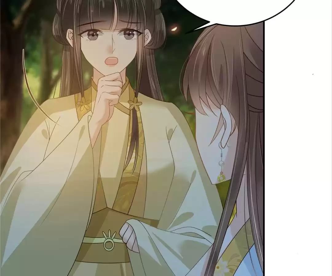 Wicked King’s Favour Chapter 244 - page 51