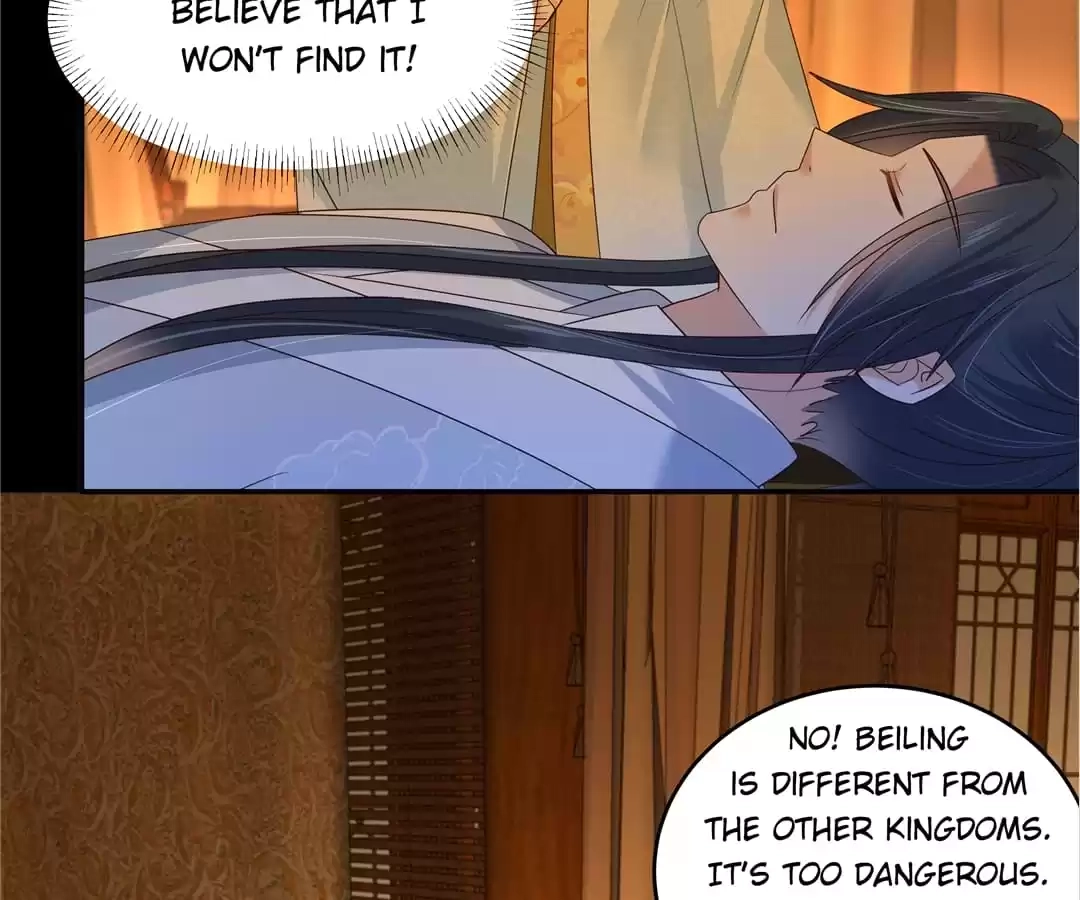 Wicked King’s Favour Chapter 253 - page 21