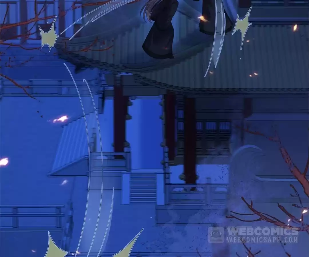 Wicked King’s Favour Chapter 253 - page 39