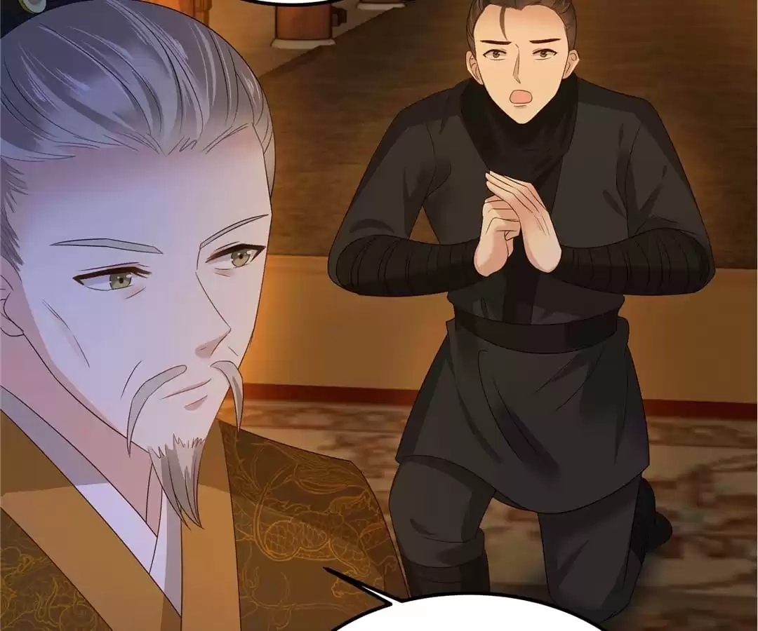 Wicked King’s Favour Chapter 253 - page 54