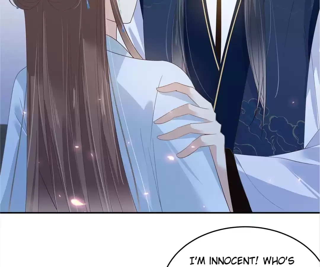 Wicked King’s Favour Chapter 235 - page 17