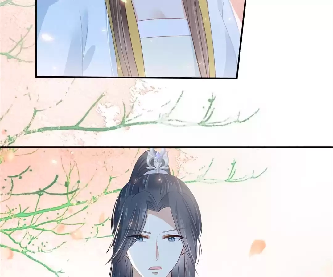 Wicked King’s Favour Chapter 243 - page 15